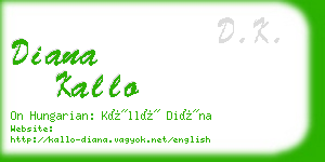 diana kallo business card